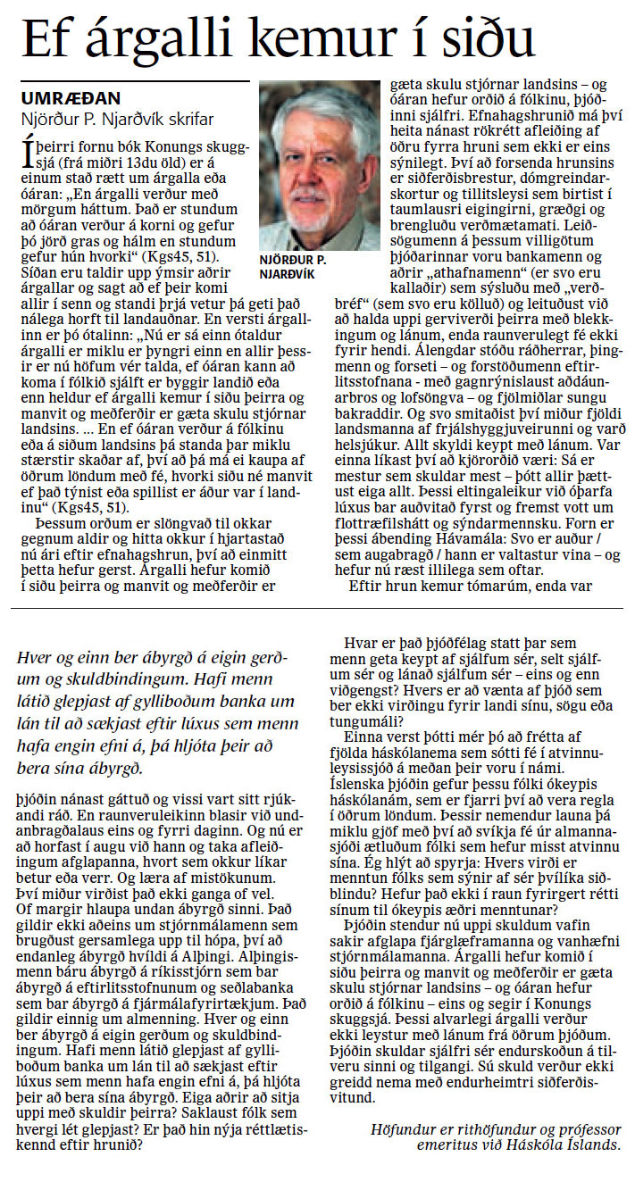 Ef rgalli kemur  siu - Njrur P. Njarvk - Frttablai 8. oktber 2009